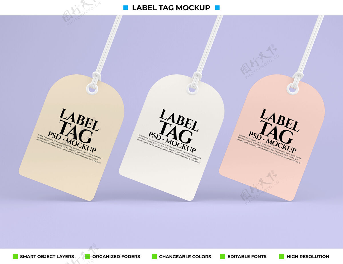 挂标签标签标签模型设计渲染标签模型标签价格标签