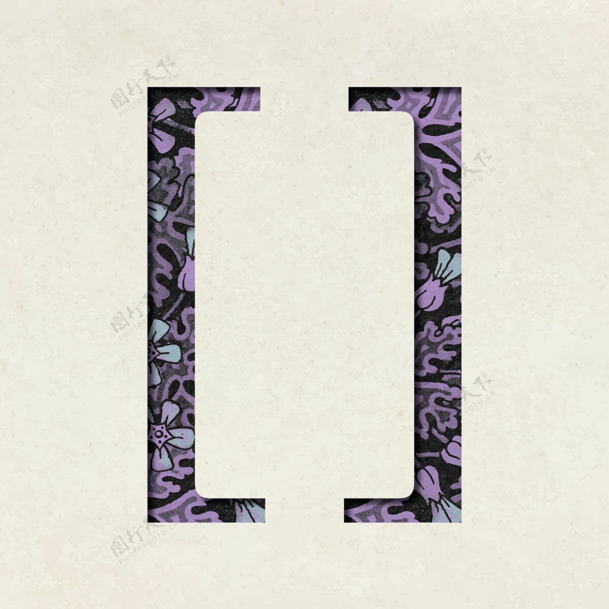 排版复古紫色左右括号符号排版花卉图案字体文字艺术复古字体