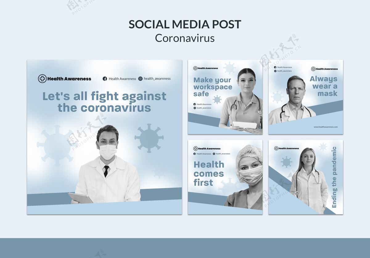 设置Instagram发布了针对冠状病毒大流行的收集信息分类社交媒体模板包装