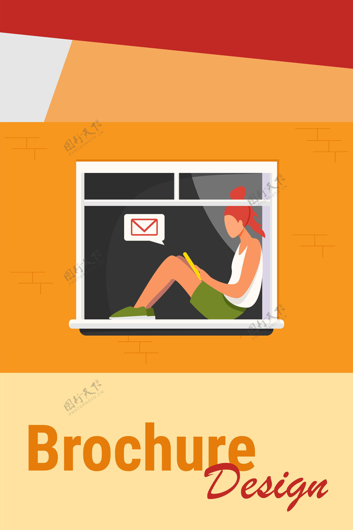 角色年轻女孩坐在窗口与平板电脑信息 邮件 青少年平面矢量插图通信和数字技术概念休闲冷静平板电脑
