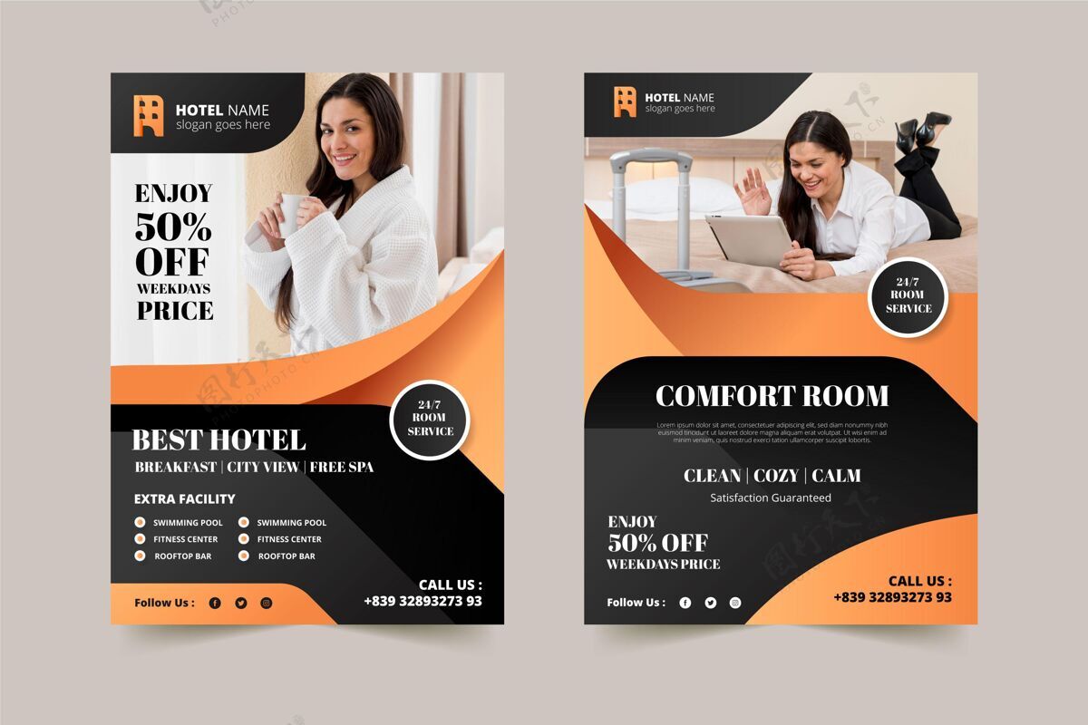 模板创意酒店信息传单模板与照片打印模板酒店室内