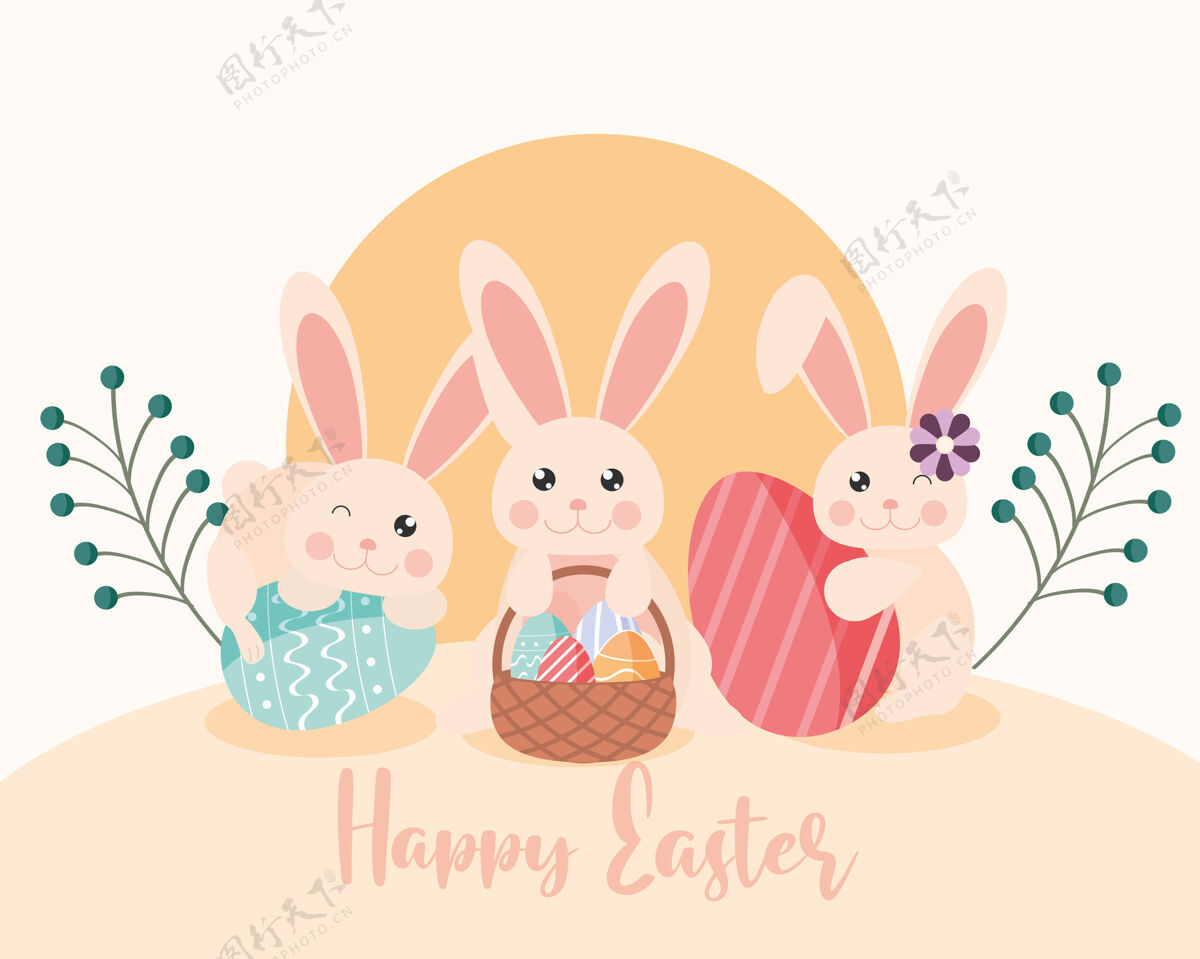 漂亮复活节快乐贺卡 可爱的兔子 复活节彩蛋和花卉装饰篮子兔子毛茸茸的