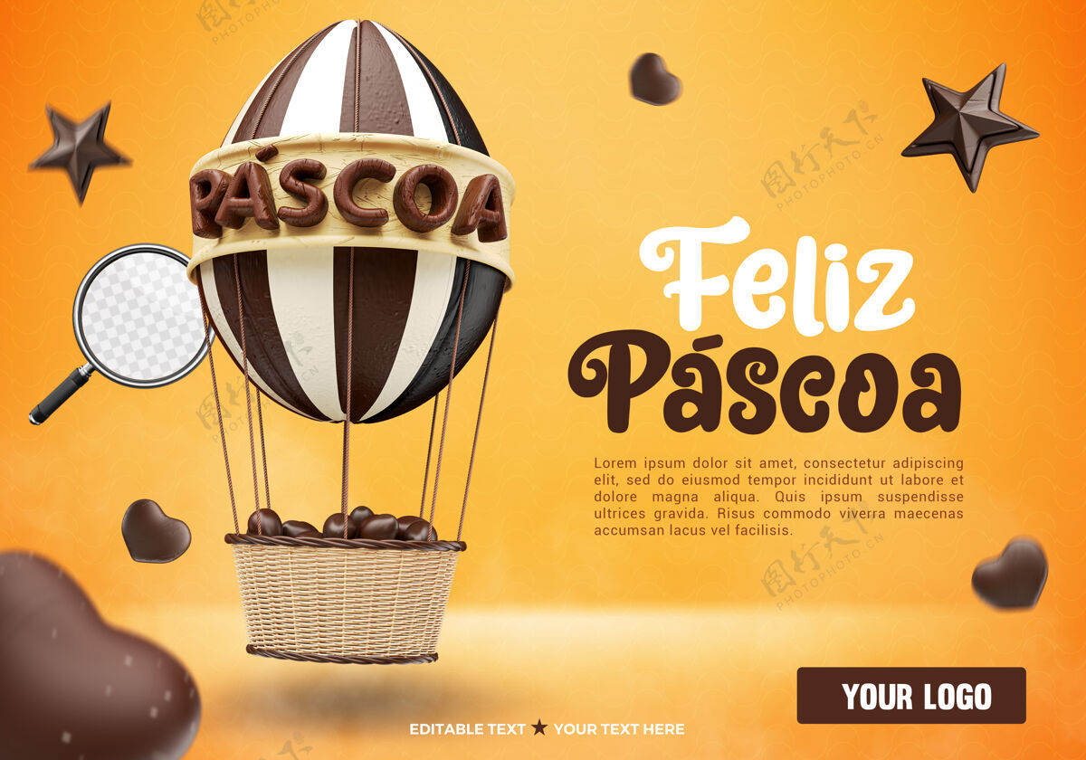 标签三维渲染巧克力复活节气球现实巴西巧克力