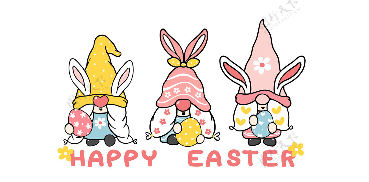 可爱三个可爱可爱的复活节兔子侏儒兔耳朵插图节日兔子耳朵动物