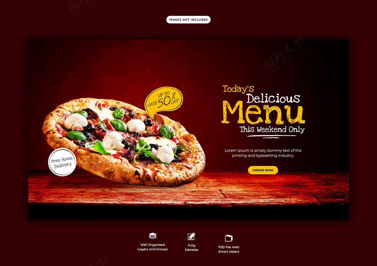 模板美食菜单和美味比萨饼网页横幅模板食品餐厅横幅模板