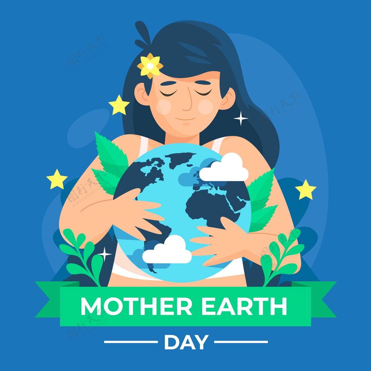 地球母亲日地球母亲节插图地球日自然意识