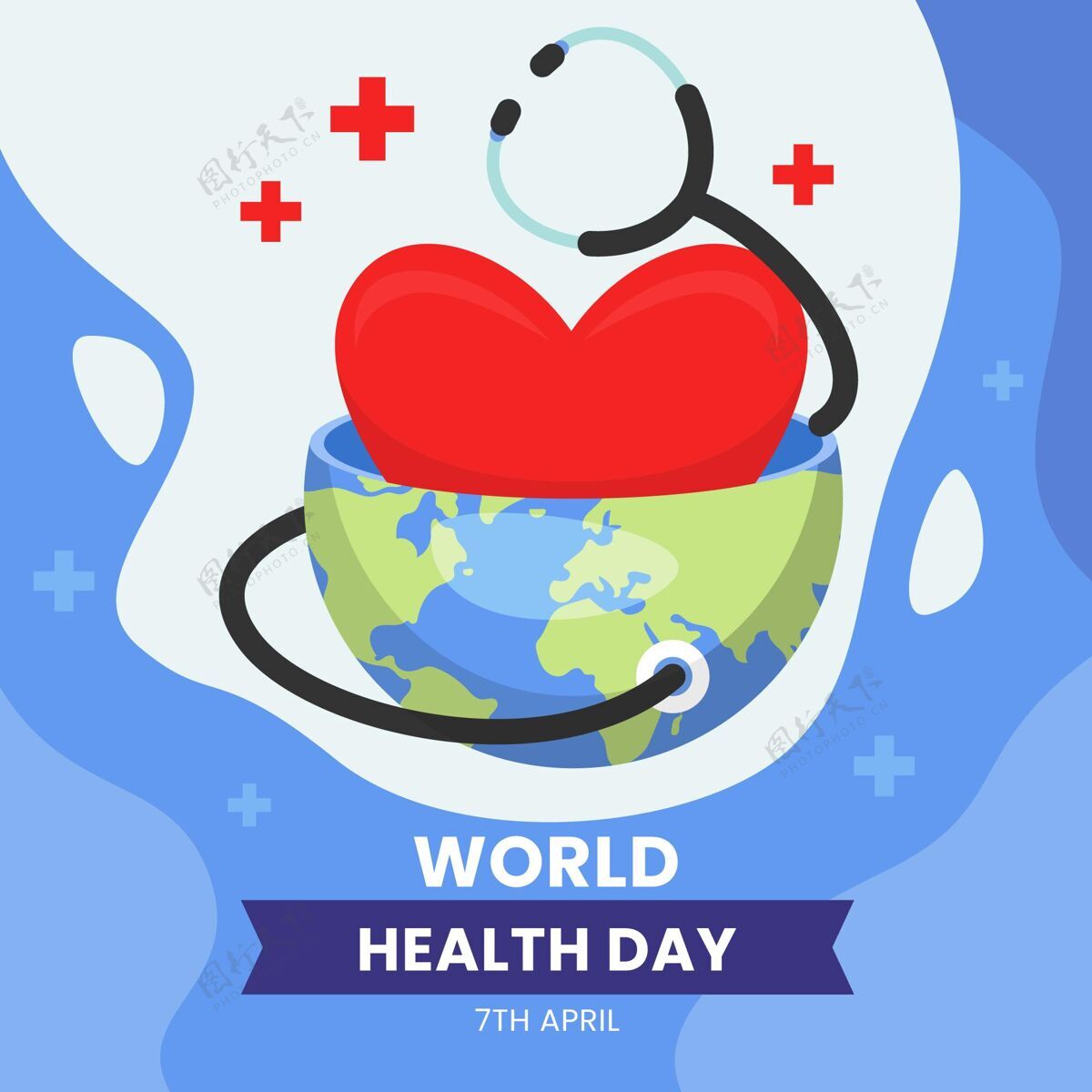 世界卫生组织世界卫生日插图健康医疗保健平面