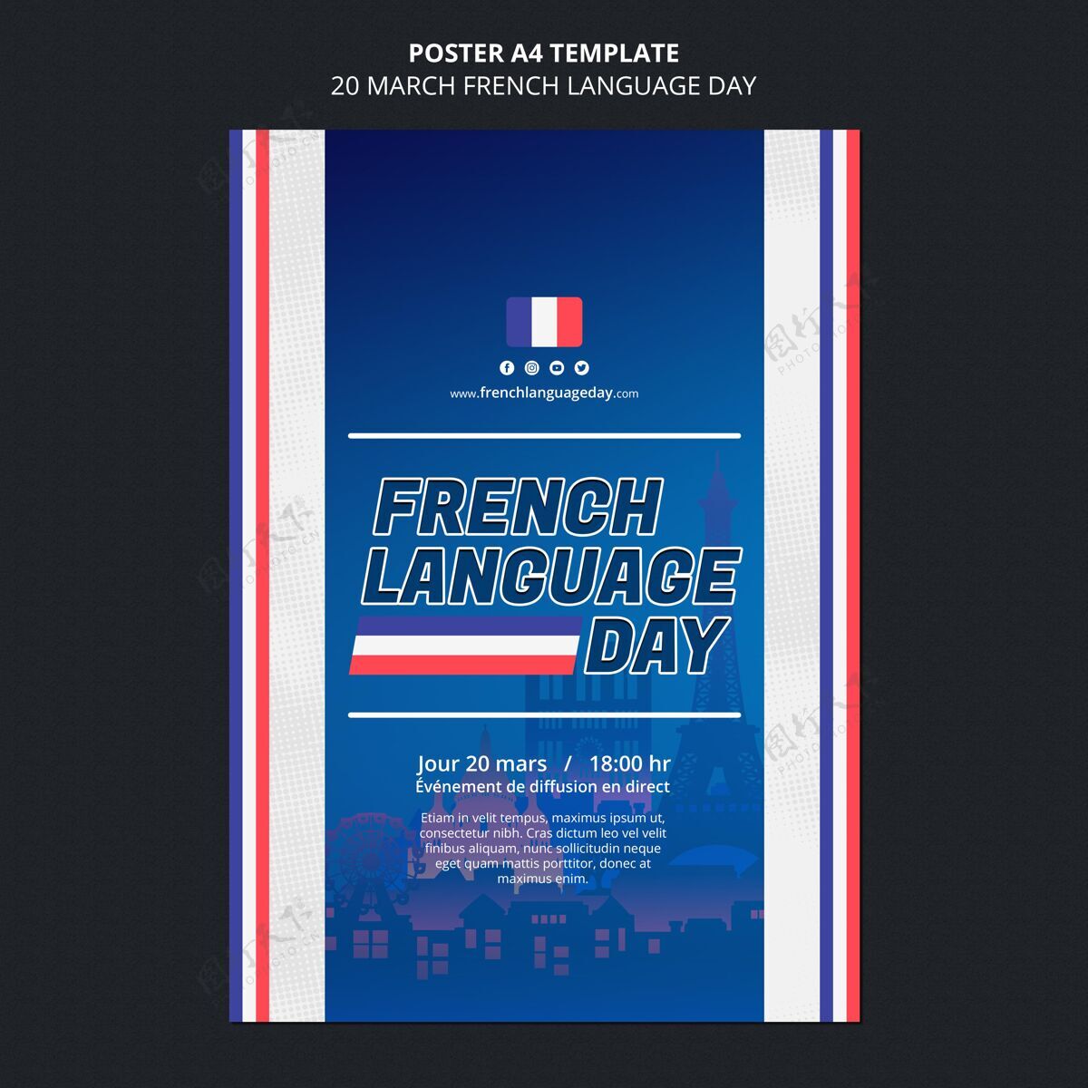 模板法语日海报模板法国交谈印刷模板