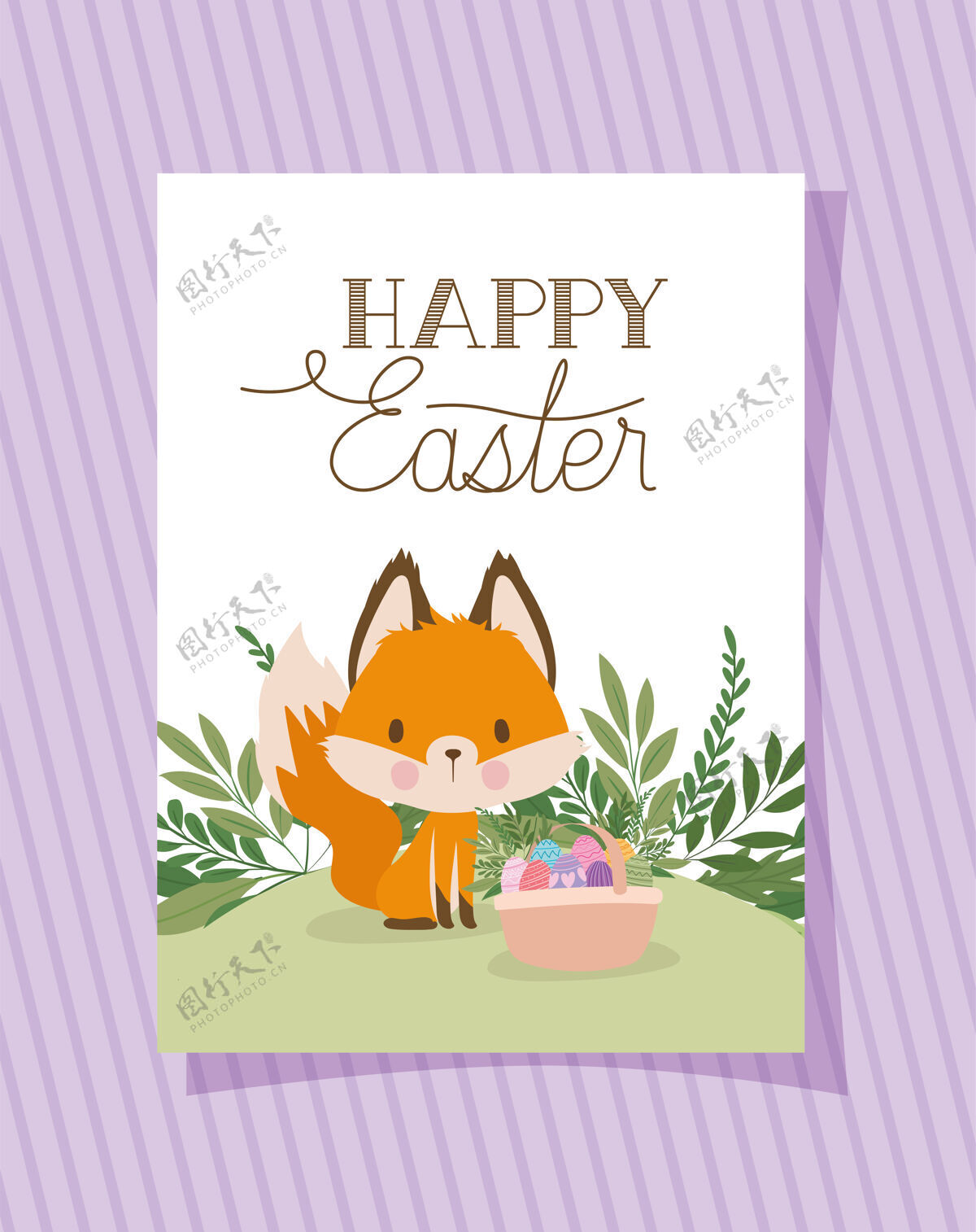 狐狸请柬上印有复活节快乐字样 印有一只可爱的狐狸和一个装满复活节彩蛋的篮子插图设计宝贝蛋春天