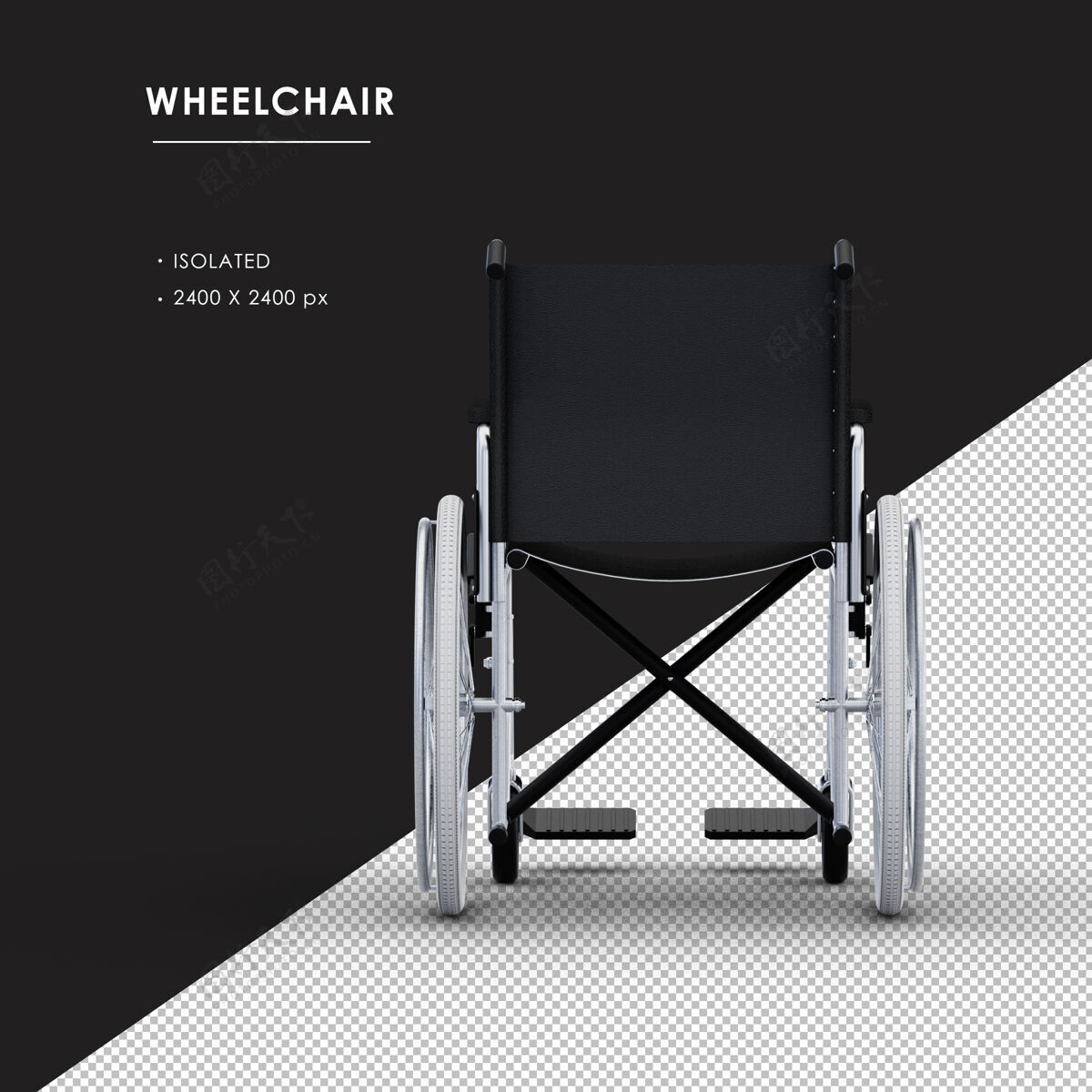 场景创建器从后面看是孤立的金属轮椅椅子3d真实