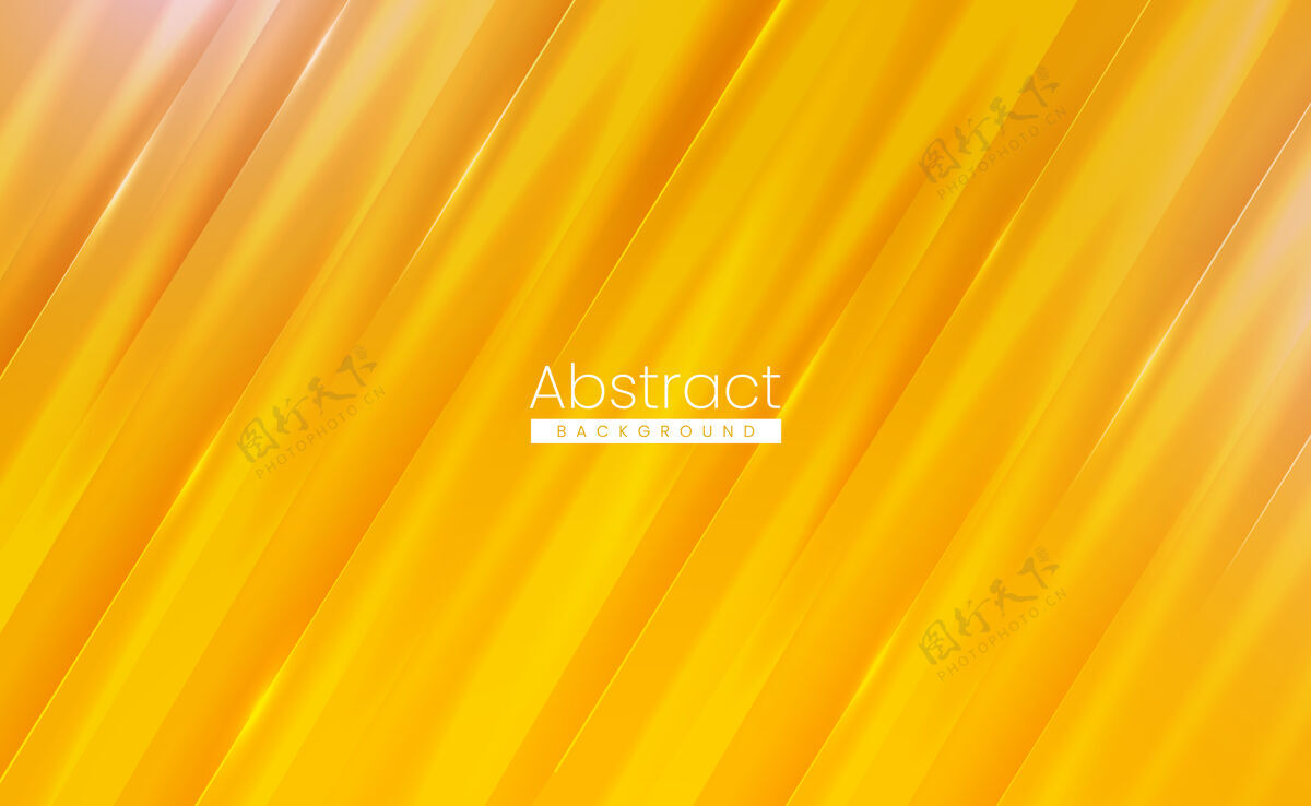 闪亮闪亮的黄色现代抽象背景与柔软的纹理闪亮的表面技术波纹墙纸