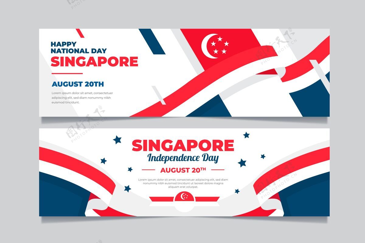 新加坡国旗新加坡国庆横幅集纪念庆祝独立