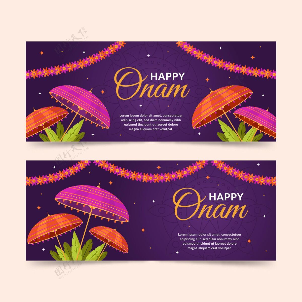 庆祝平面印度奥南横幅设置奥纳姆奥纳姆节快乐印度