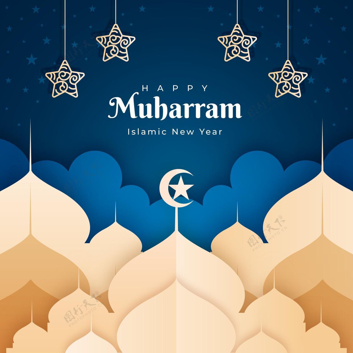 纸制纸张风格的muharram插图8月31日伊斯兰穆哈拉姆快乐