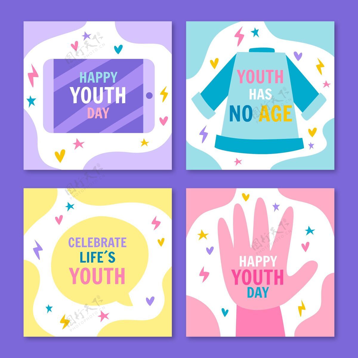 青年手绘国际青年节帖子集包装分类年轻人