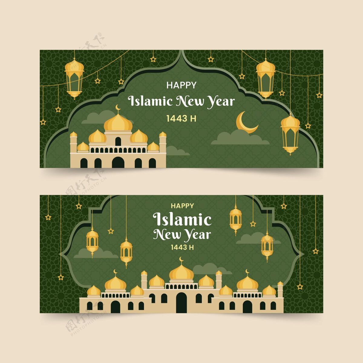 平面设计平面伊斯兰新年横幅集横幅活动穆斯林