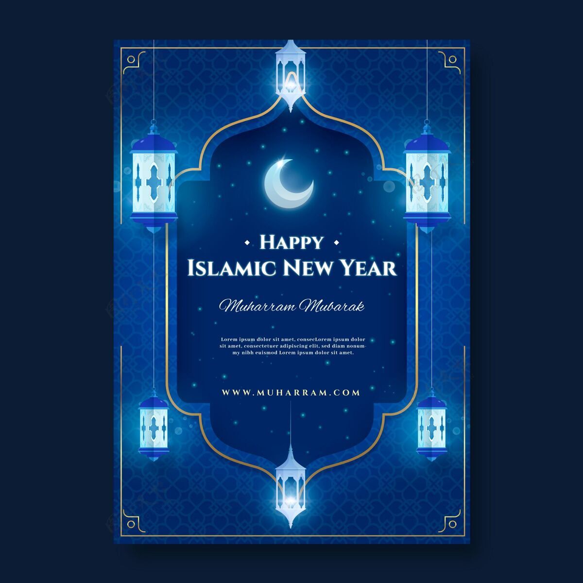 写实现实伊斯兰新年垂直海报模板垂直活动回历新年