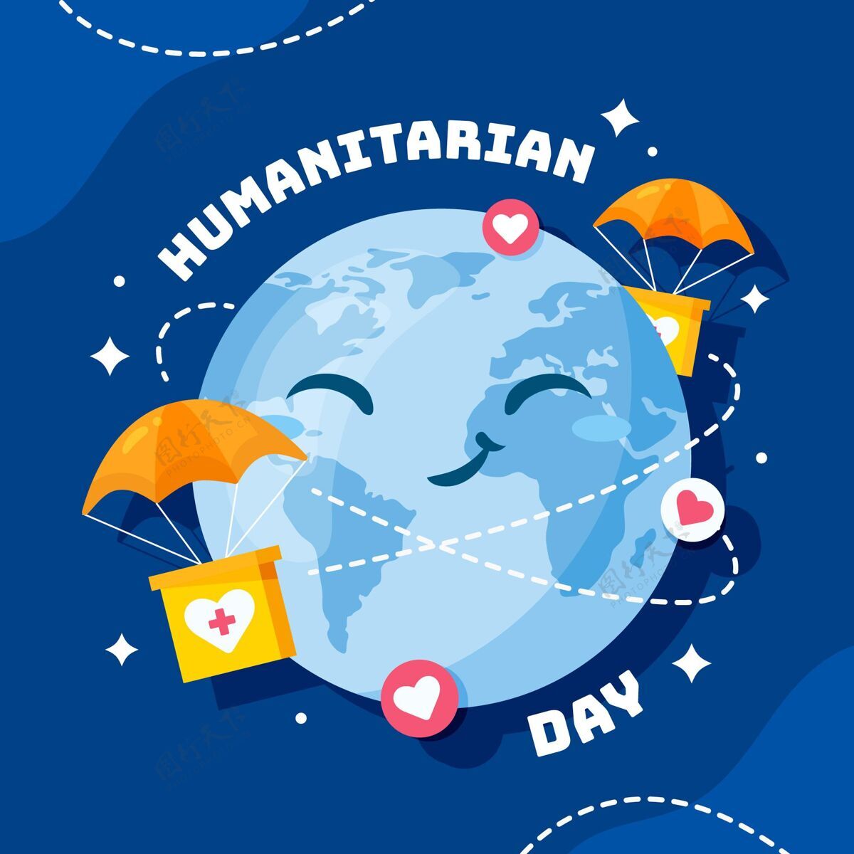 全球平面世界人道主义日插画援助福利慈善