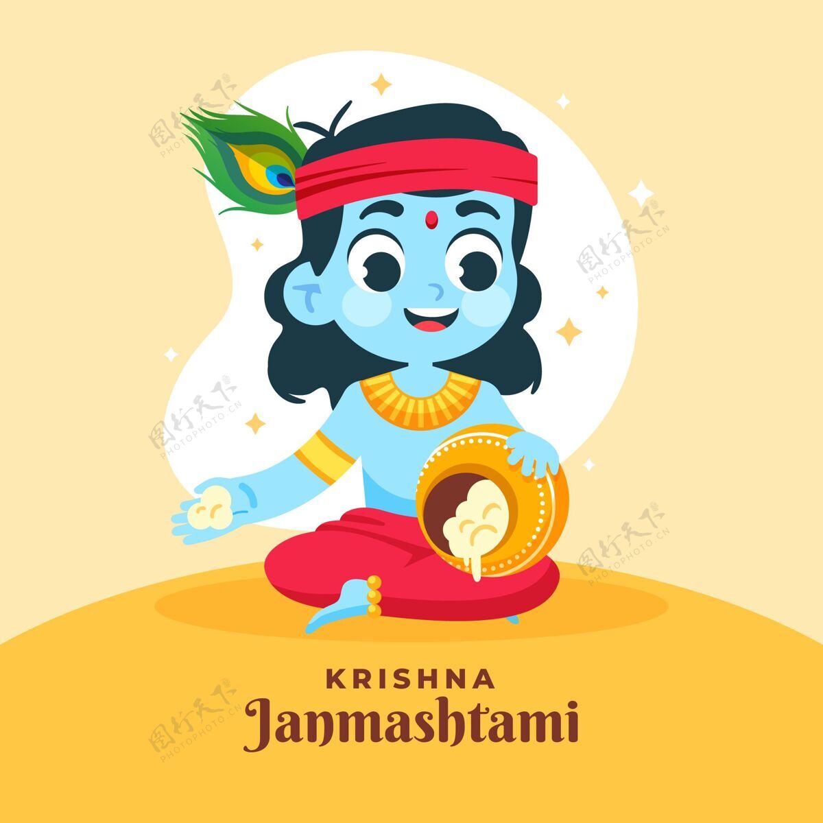 8月31日婴儿克里希纳吃黄油的插图奎师那简玛斯塔米印度教活动