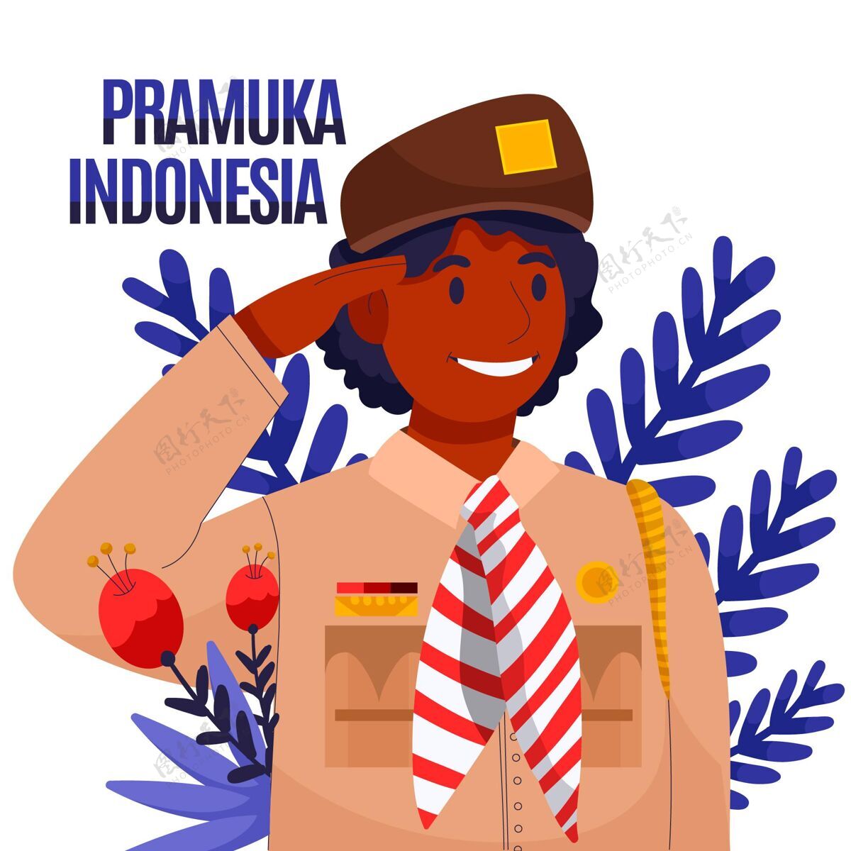 印尼卡通普拉木卡日插画卡通全国童子军日8月14日