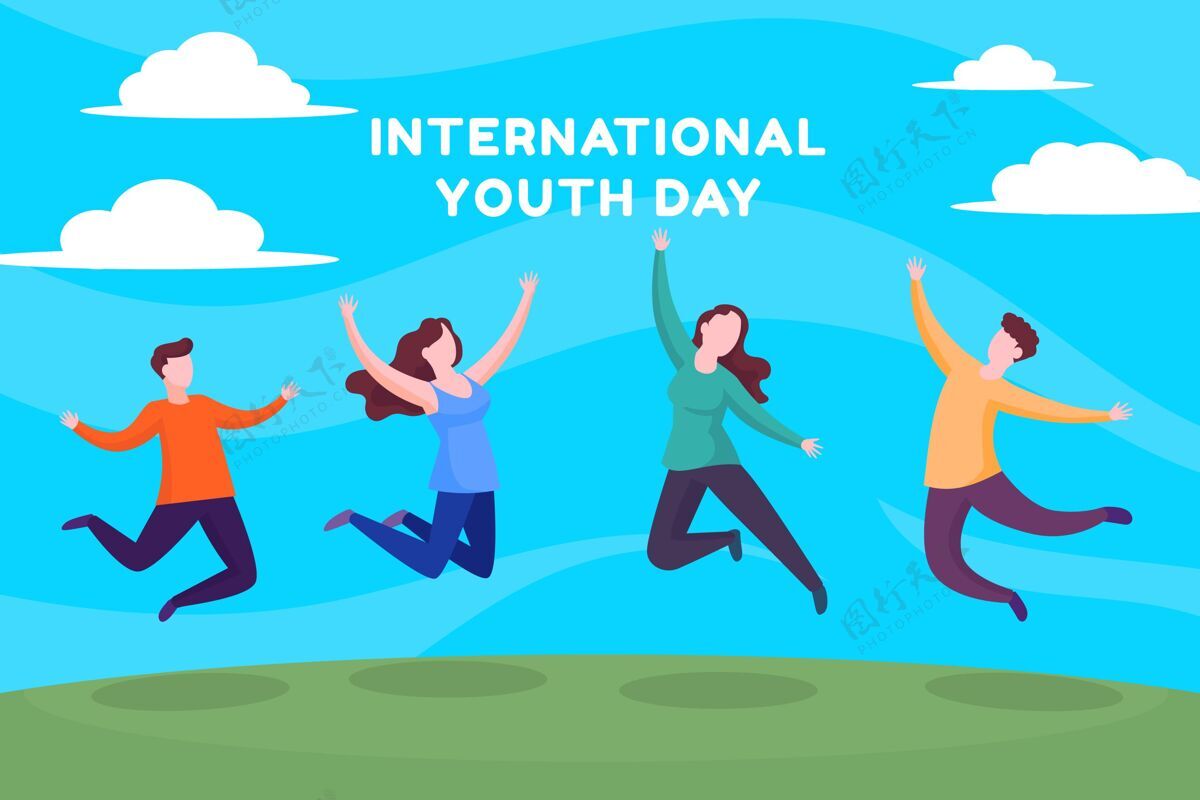 青年国际青年节插画庆典认识纪念