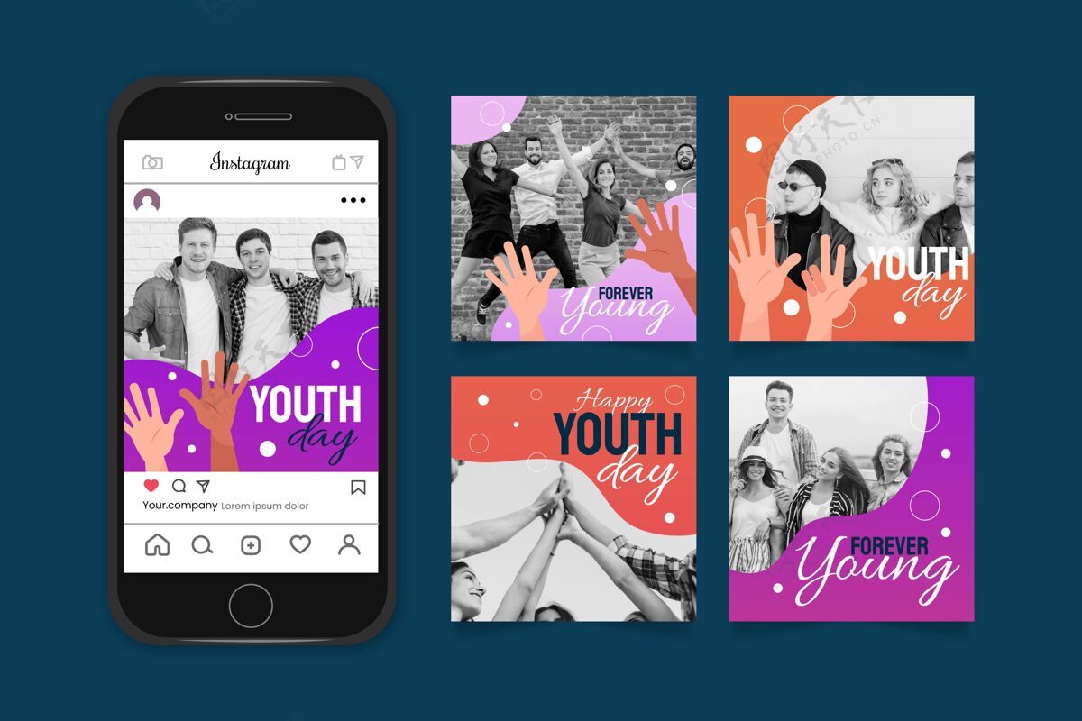 庆典梯度国际青年节邮递合影梯度青年社交媒体模板