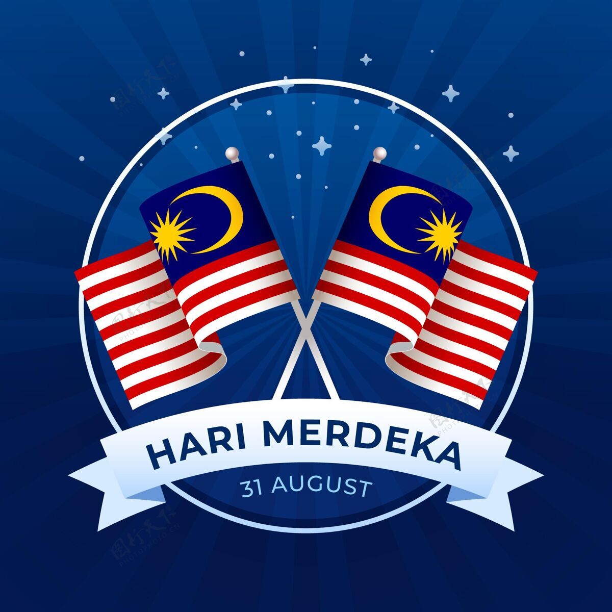 马来西亚梯度哈里默德卡插图事件哈里梅德卡梅德卡