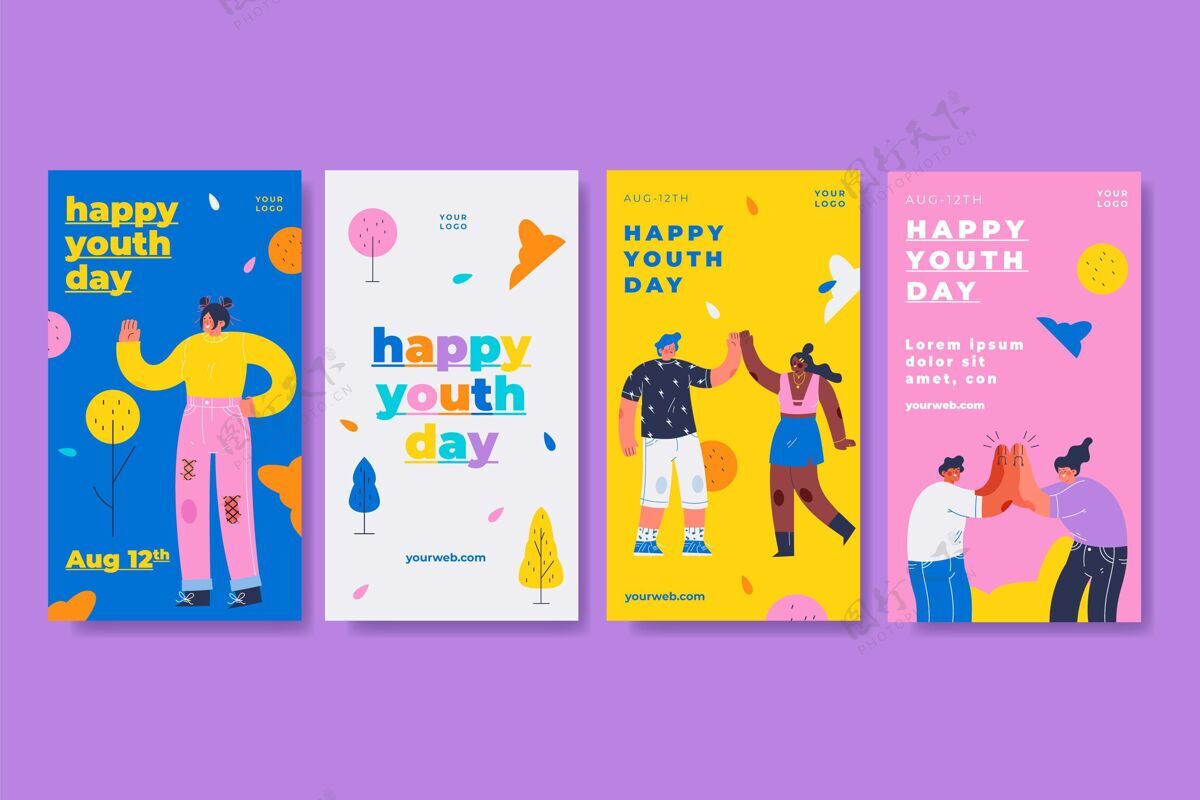 国际青年节国际青年节故事集收藏社交媒体模板全球