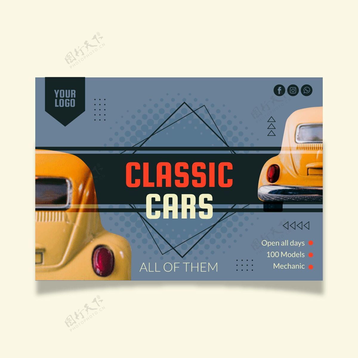 平面设计平面设计汽车海报模板与照片水平机器汽车运动