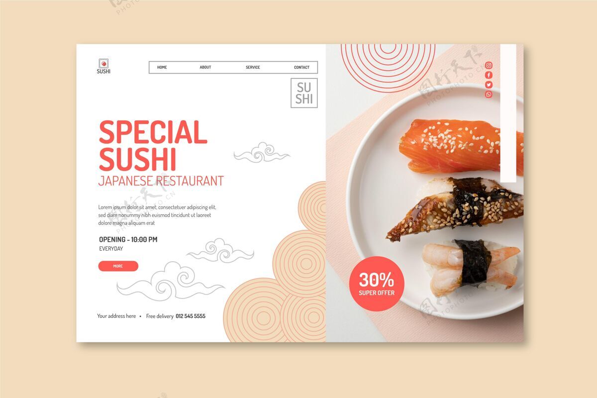 亚洲美食日本餐厅登录页模板一餐东方美食餐厅