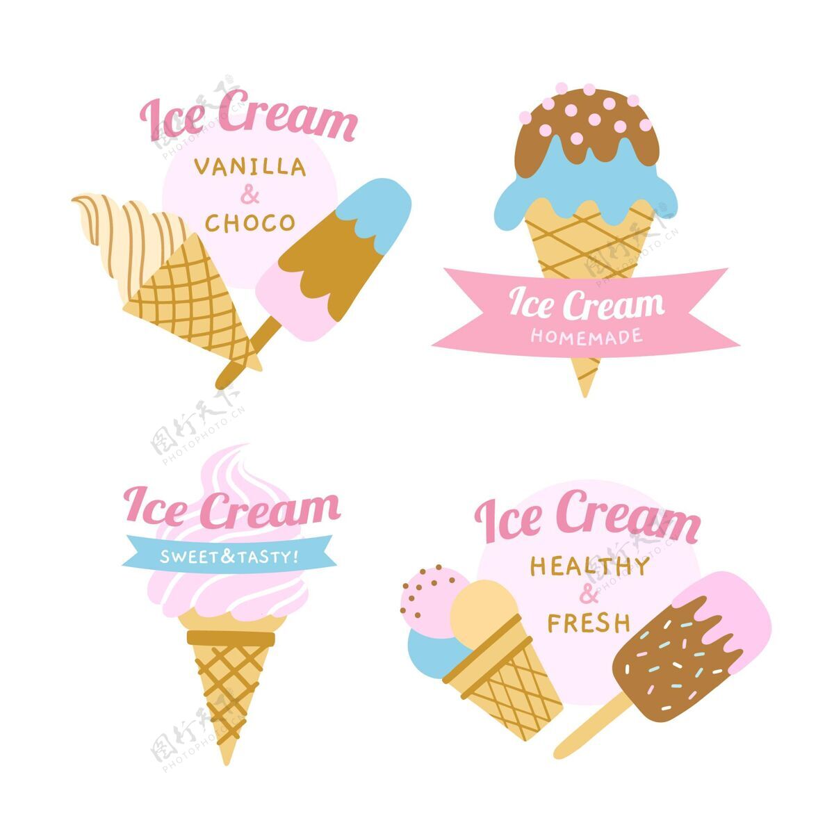 健康手绘风格冰淇淋标签包套餐冰淇淋收藏