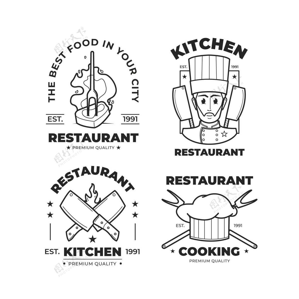 平面设计线性平面厨师标志系列企业企业标志