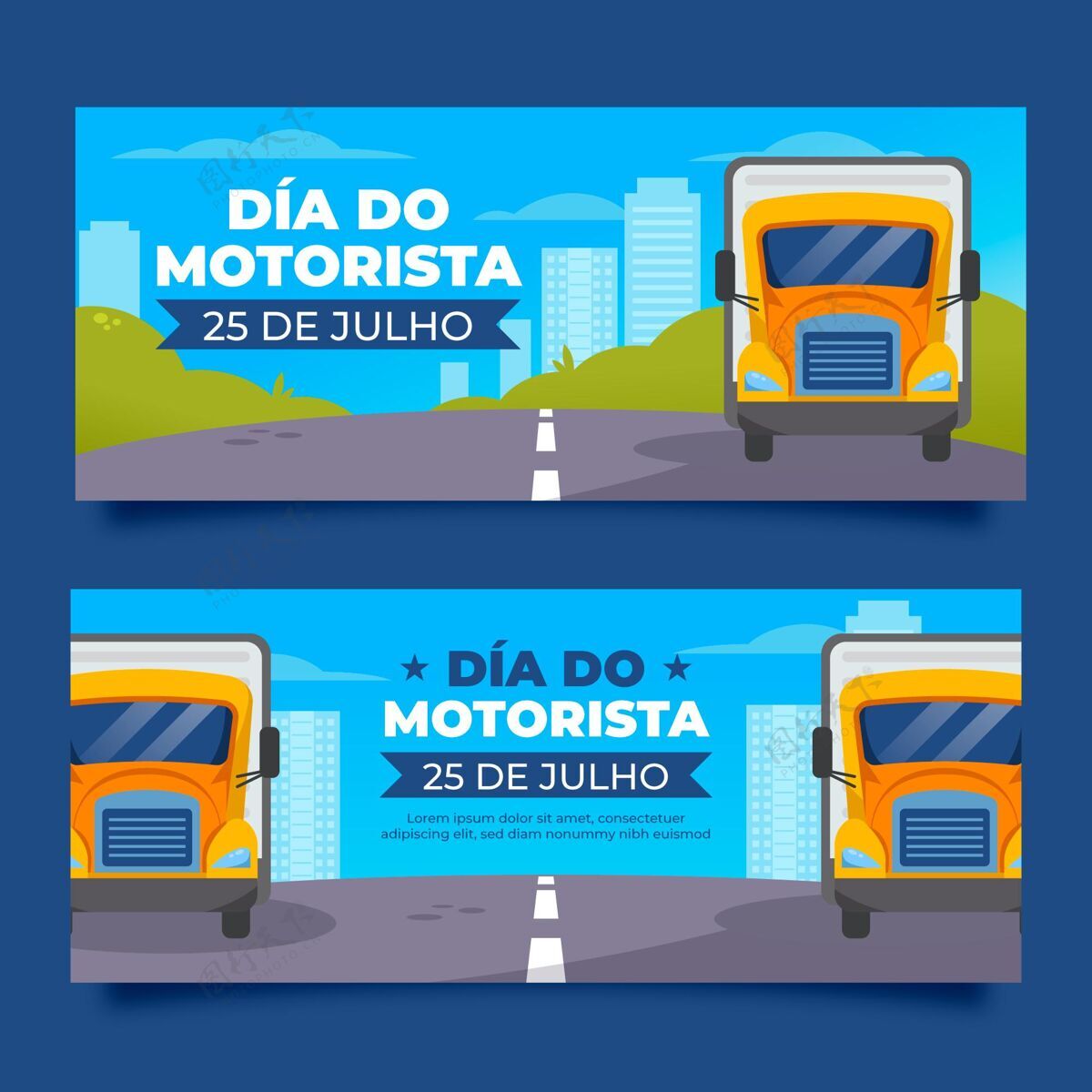 巴西Diadomotorista横幅设置平面设计卡车手绘