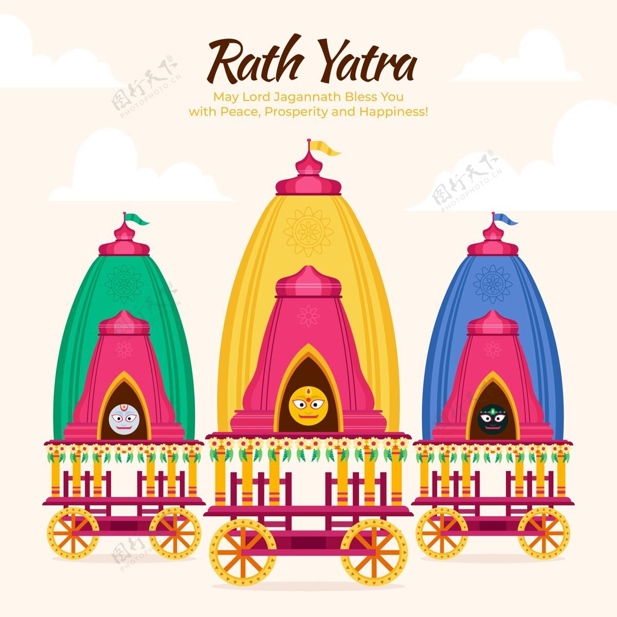 印度教平面拉思雅特拉庆祝插图节日庆祝印度