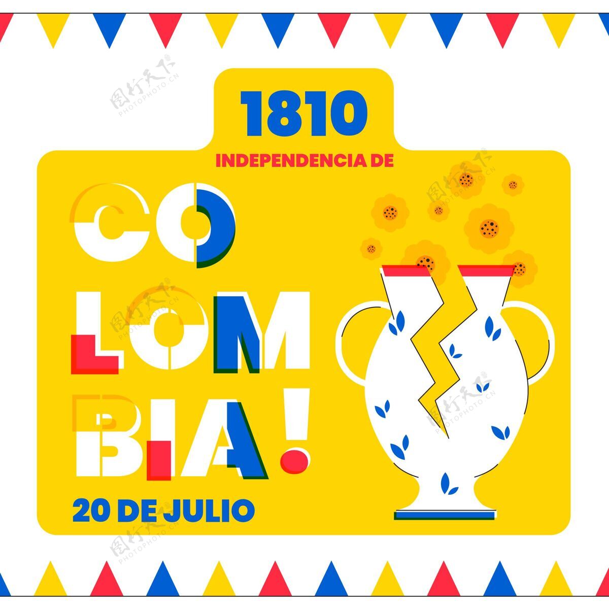 庆典胡里奥20号公寓-哥伦比亚独立插画纪念哥伦比亚独立