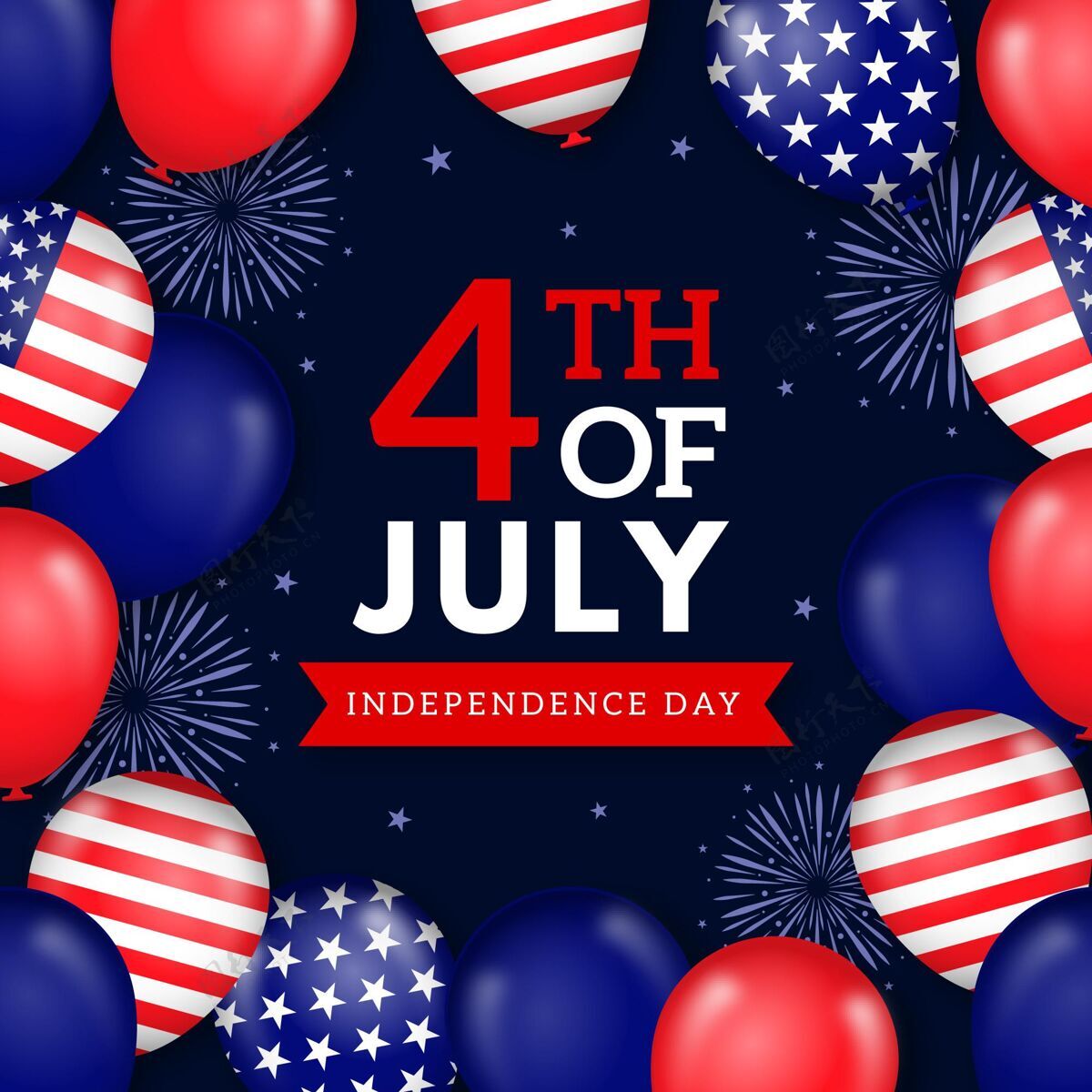 独立宣言七月四日-独立日插画平面设计节日美国
