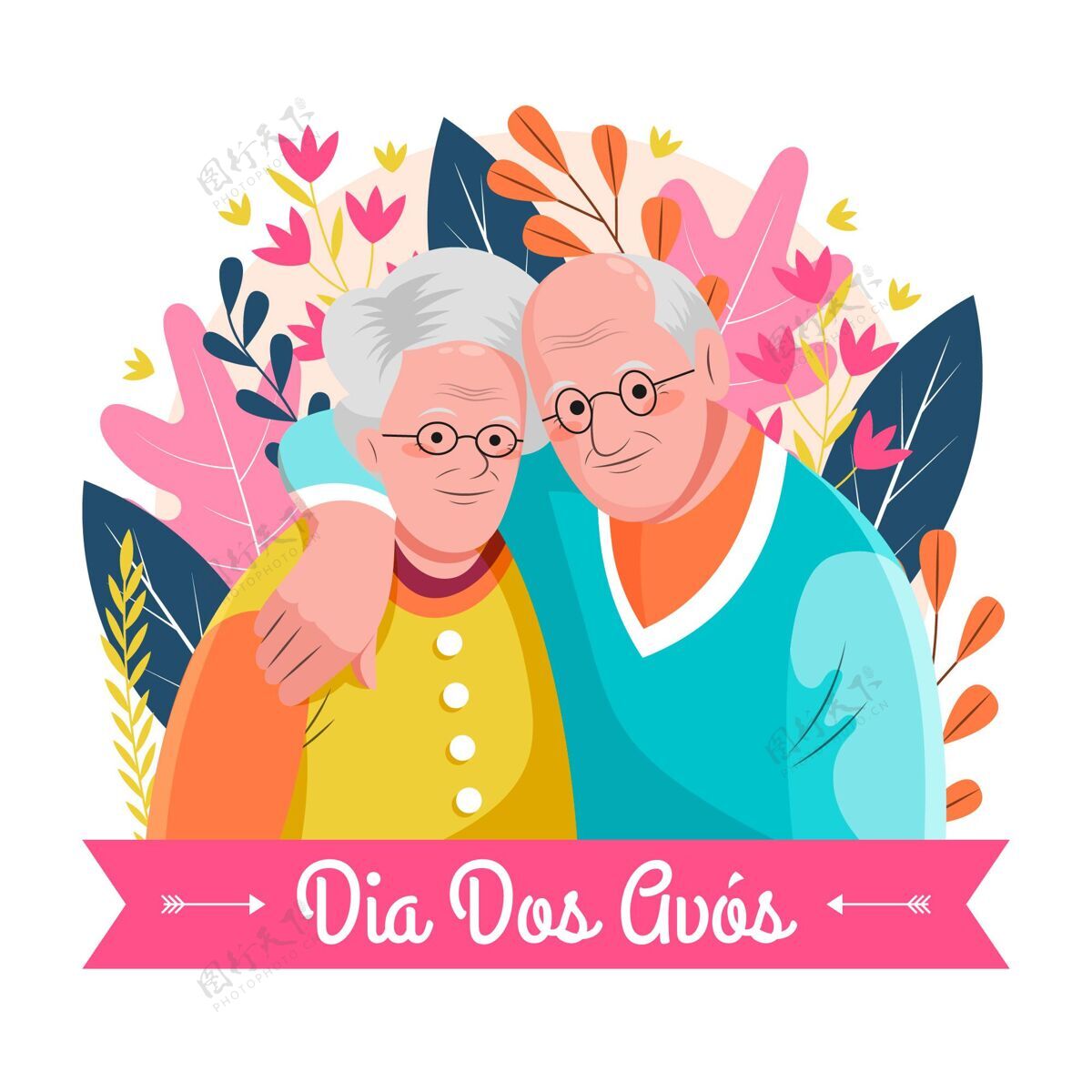 庆祝与祖父母一起手绘diadosavos插图活动节日祖母