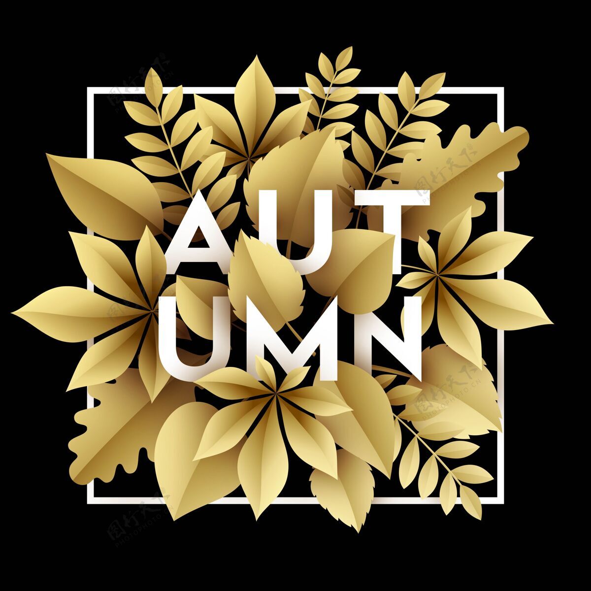自然秋天的插画设计与金色的剪纸秋叶商业收藏优惠