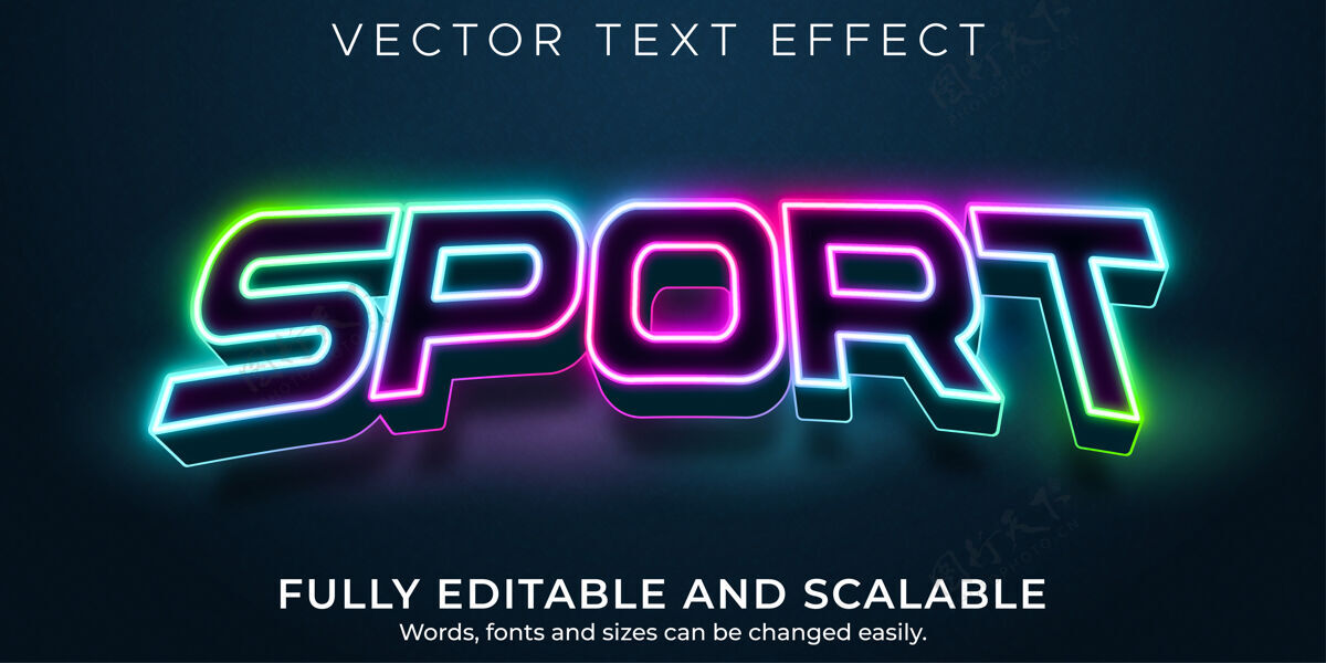 激光运动霓虹可编辑文本效果 电子竞技和灯光文本样式文字效果3d排版