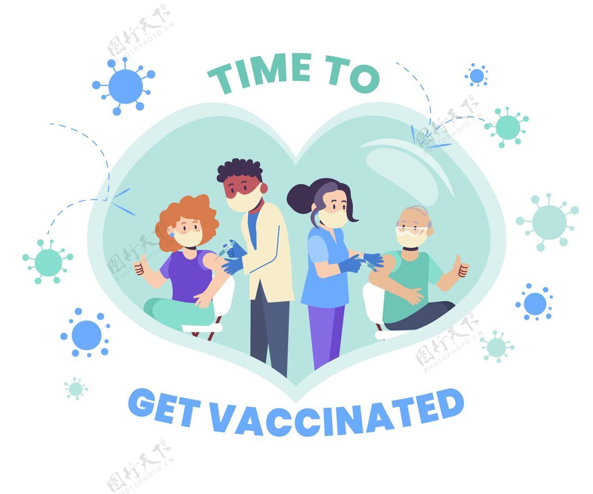 流行病有机平板疫苗接种活动插图治疗手绘传染病