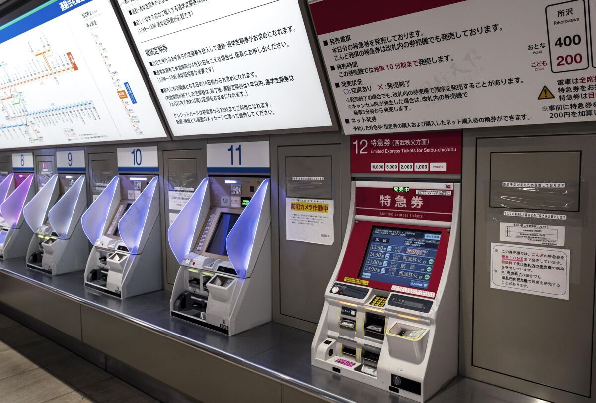 日本日本地铁列车系统乘客信息显示屏地铁信息城市交通