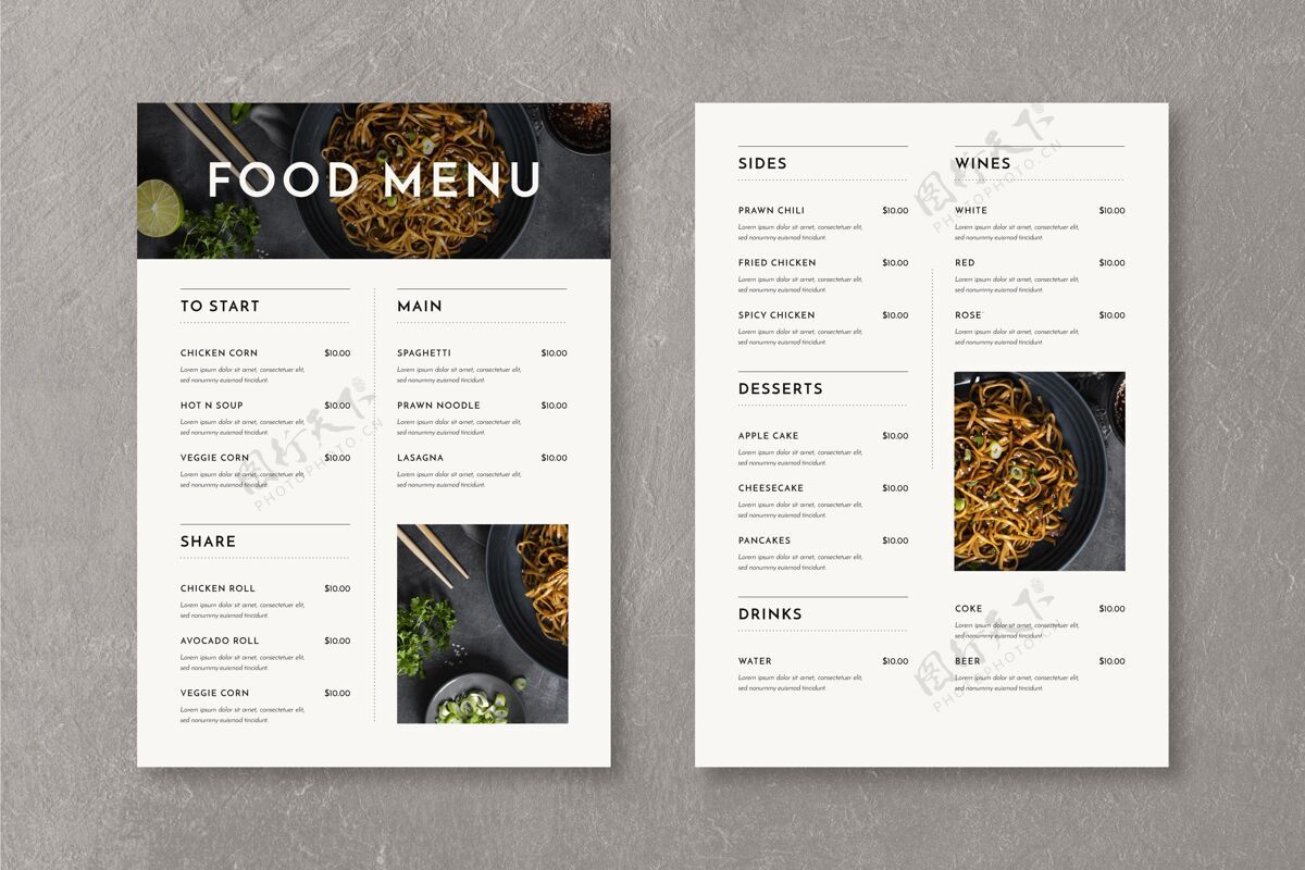 极简主义极简餐厅菜单模板晚餐午餐菜单模板
