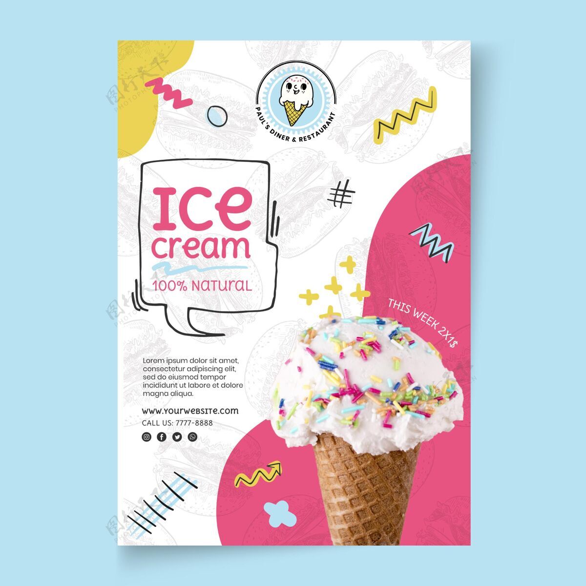 传单模板美国食品冰淇淋海报模板美味海报模板食物模板