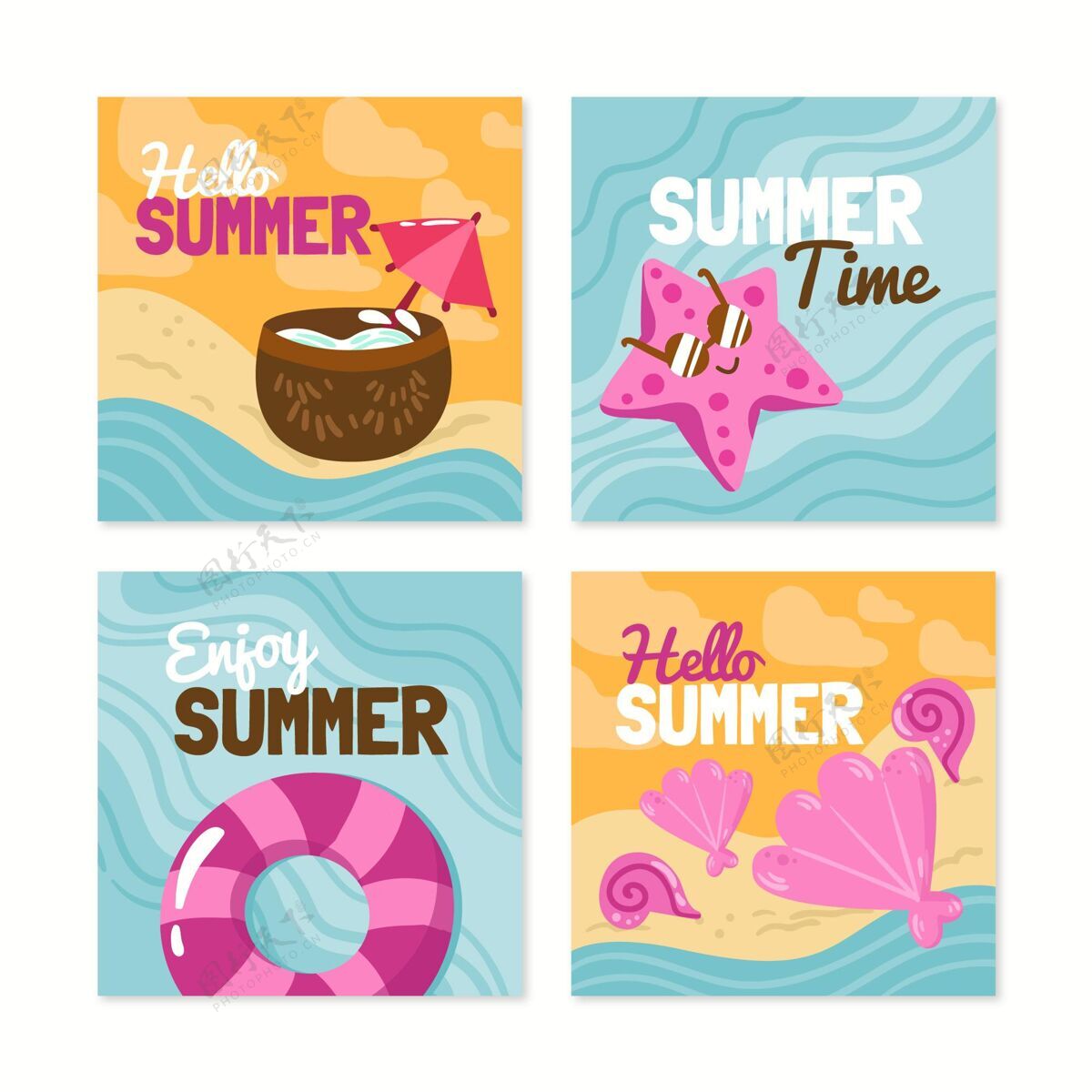 卡片模板手绘夏季卡片系列手绘季节卡片收藏