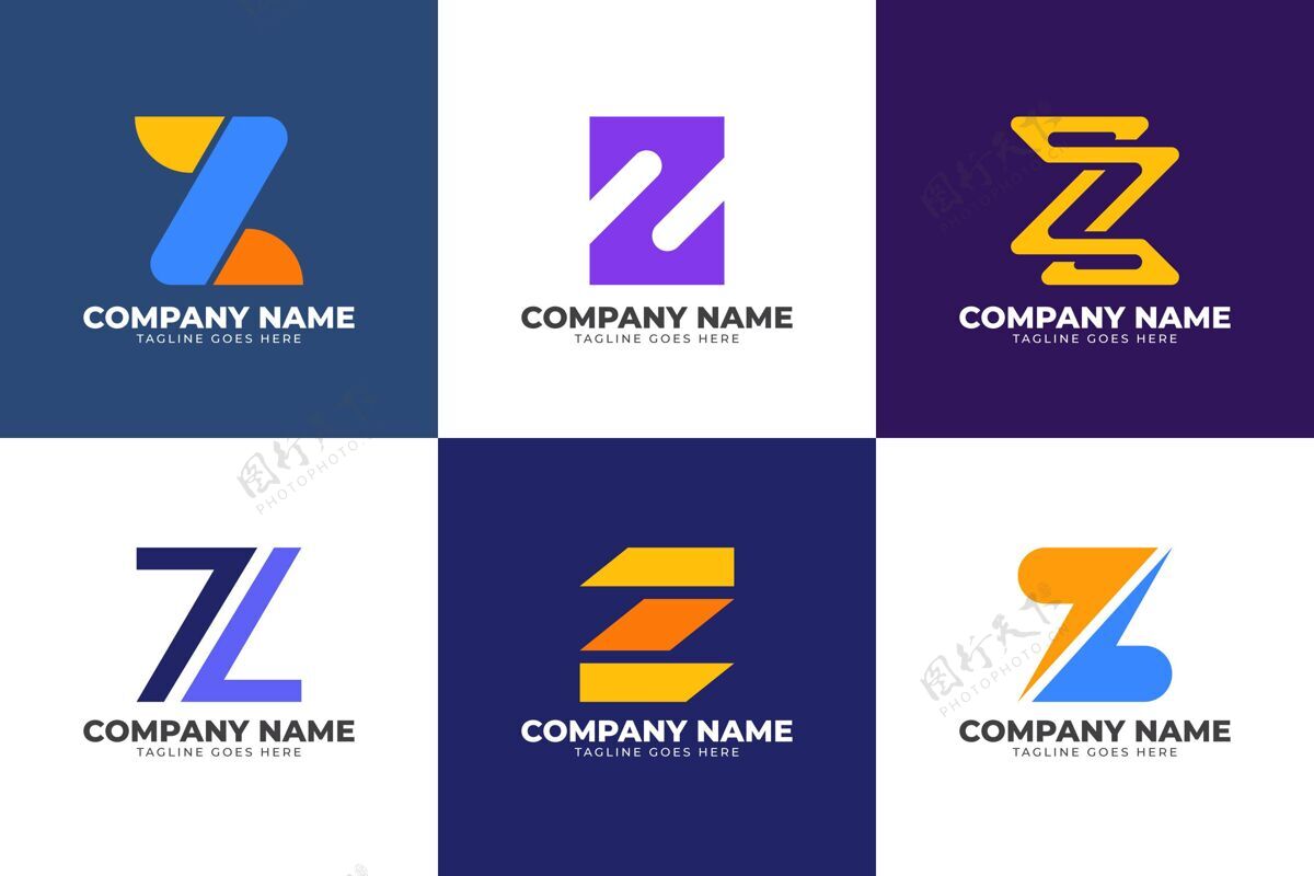 标志平面设计z字母标志收集公司标识企业