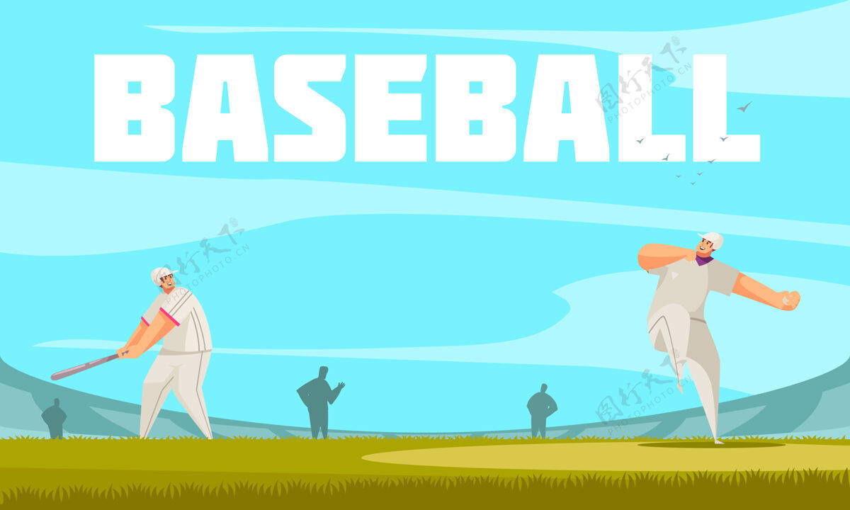 运动员夏季运动棒球与户外体育场插图组成比赛人们体育场