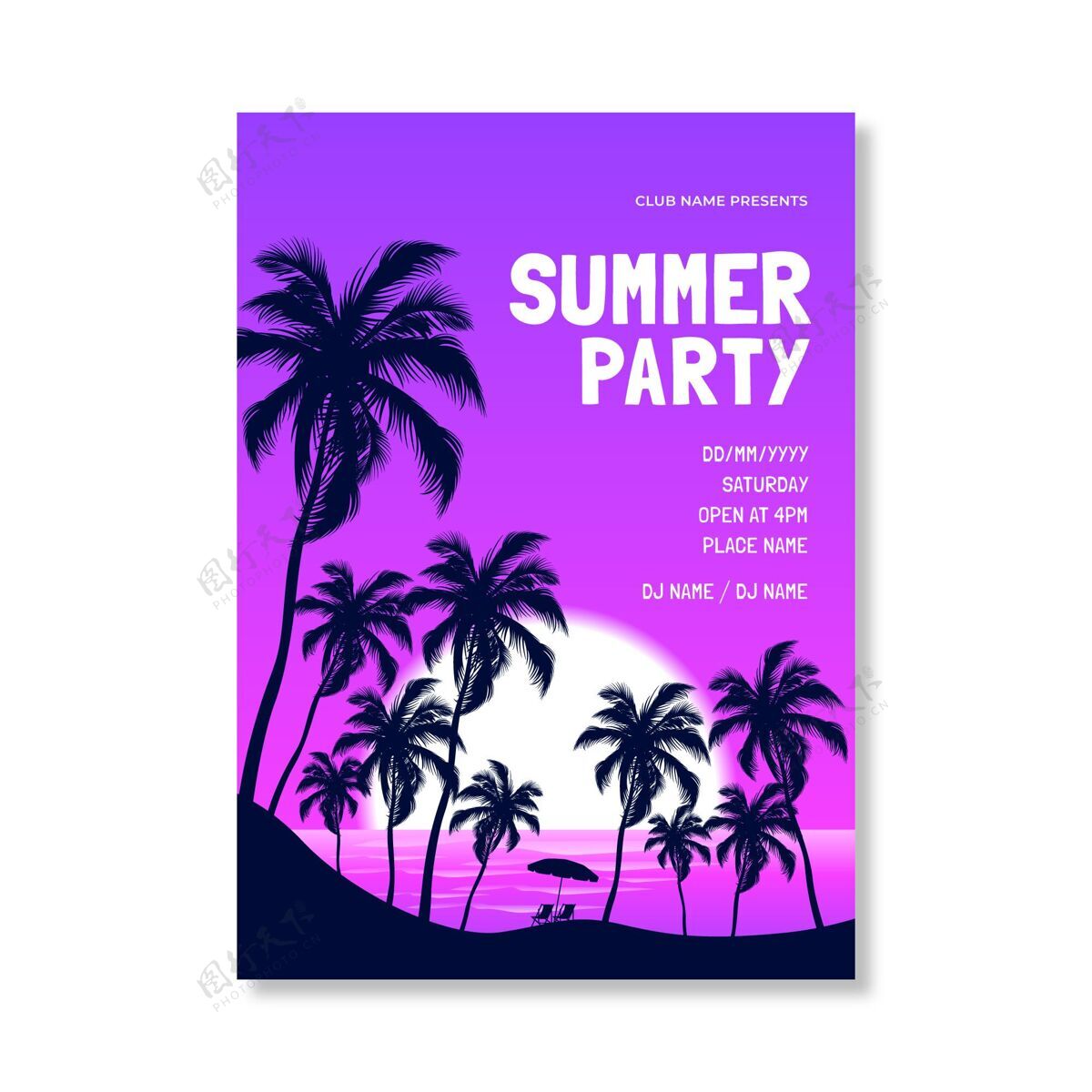 海报渐变夏日派对垂直海报模板海报模板夏天模板聚会