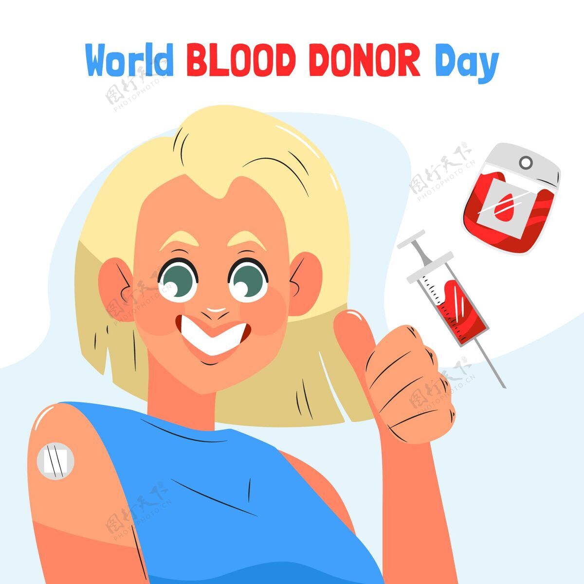 世界手绘世界献血者日插画健康全球手绘