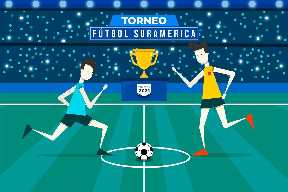 足球平面南美足球锦标赛插图游戏足球锦标赛运动