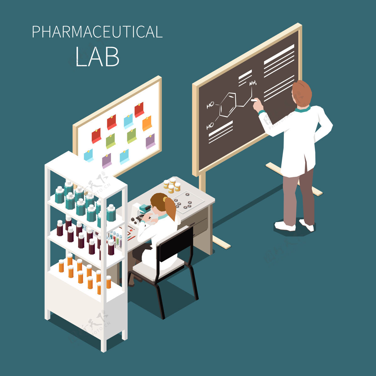 科学制药实验室概念与科学和医学符号等距医学制药概念